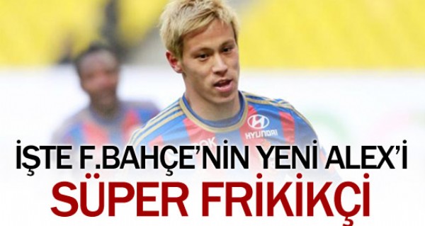 Fenerbahçe'nin gözü süper frikikçide Fenerbahçe'nin gözü süper frikikçide