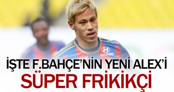 Fenerbahe'nin gz sper frikikide