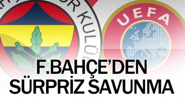 Fenerbahe'den srpriz savunma