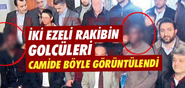 Sow ve Demba Ba camide Sow ve Demba Ba camide