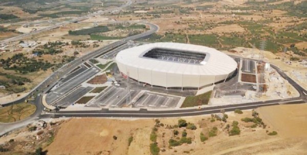 Çile Stadyumu
