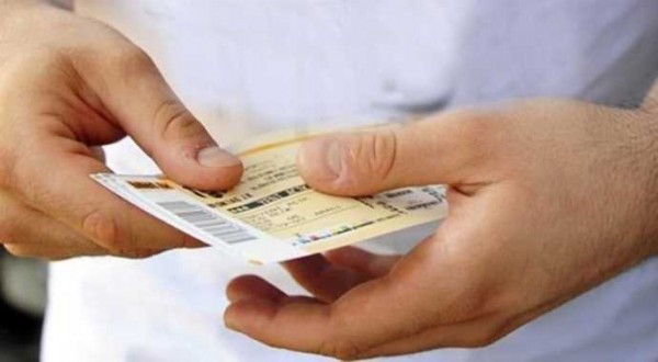 Bilet fiyatları belli oldu Bilet fiyatları belli oldu