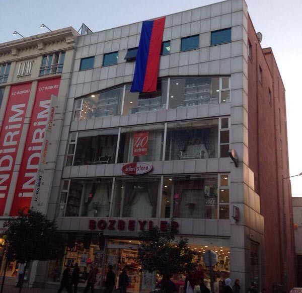 Bir bayrakta Bozbeyler'den! Bir bayrakta Bozbeyler'den!