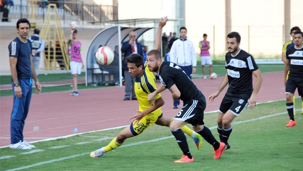 Tarsus kayıp Tarsus kayıp