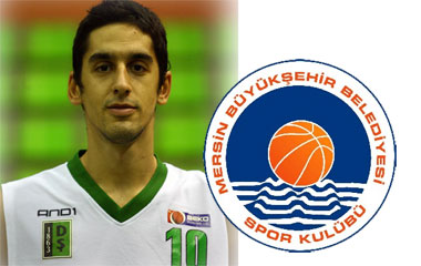 Erkek basketbolcular da transfer. Erkek basketbolcular da transfer.
